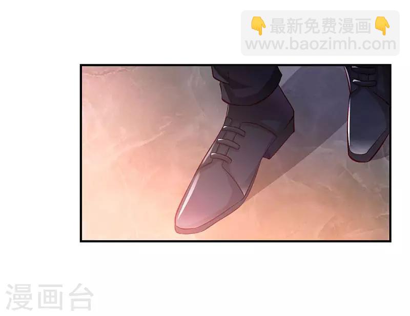 第35话 突然的温柔29