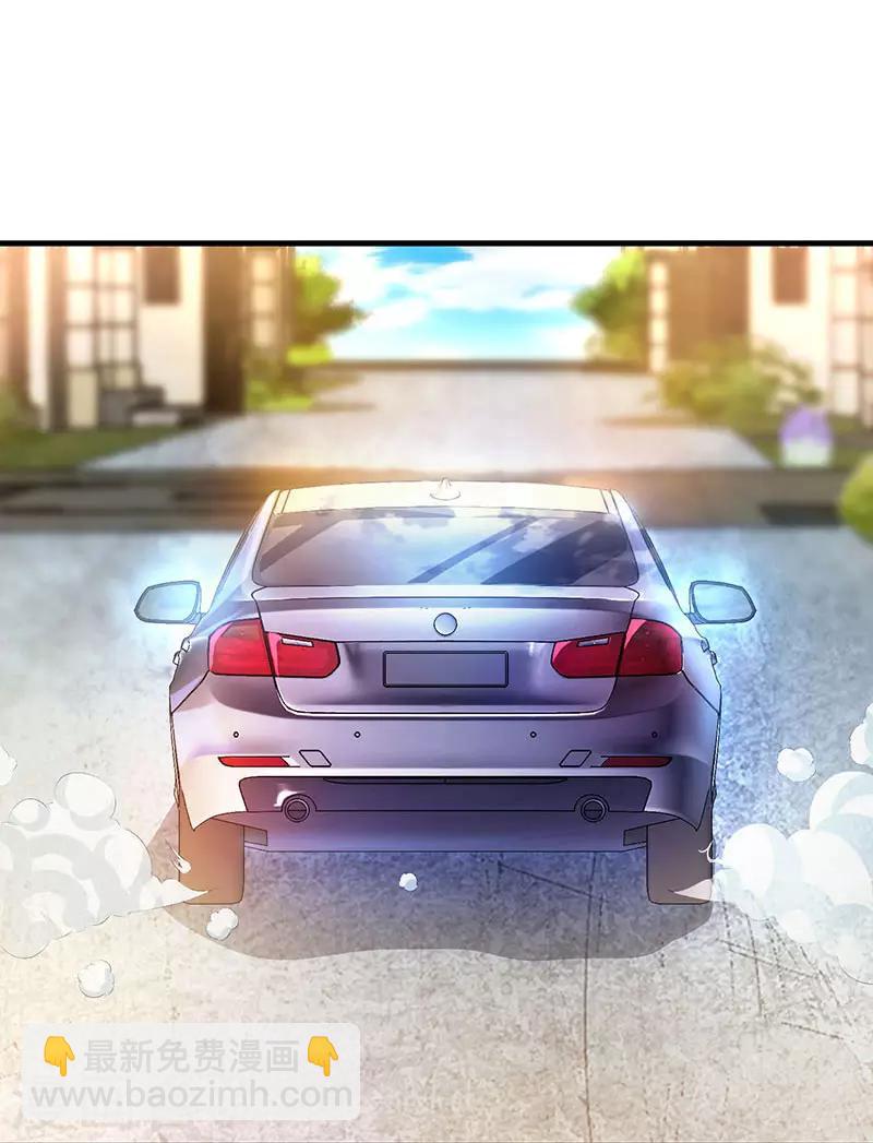 第35话 突然的温柔9