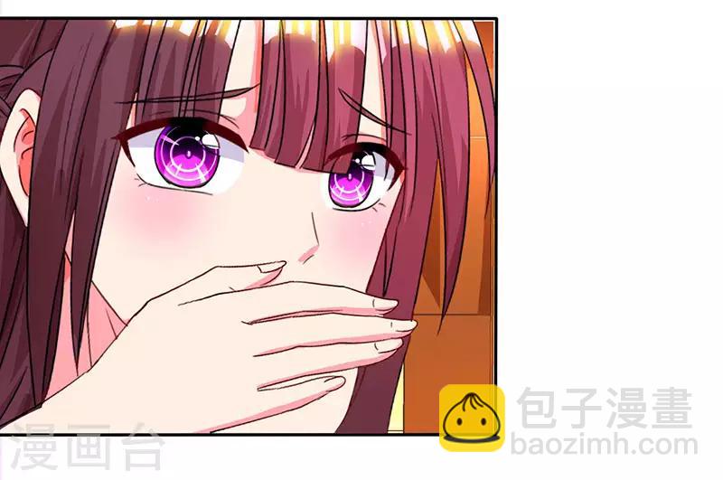 第43话 你是在耍我吗？24