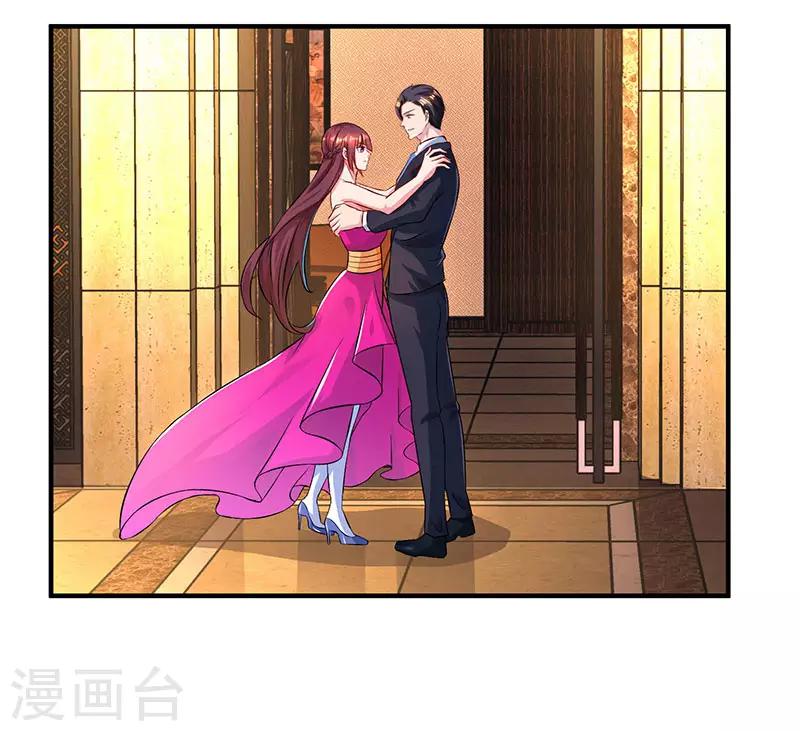 第44话 老相识5