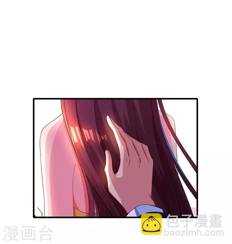 第47话 下意识的撒谎13