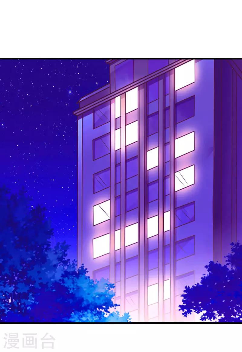 第48话 心是自由的0