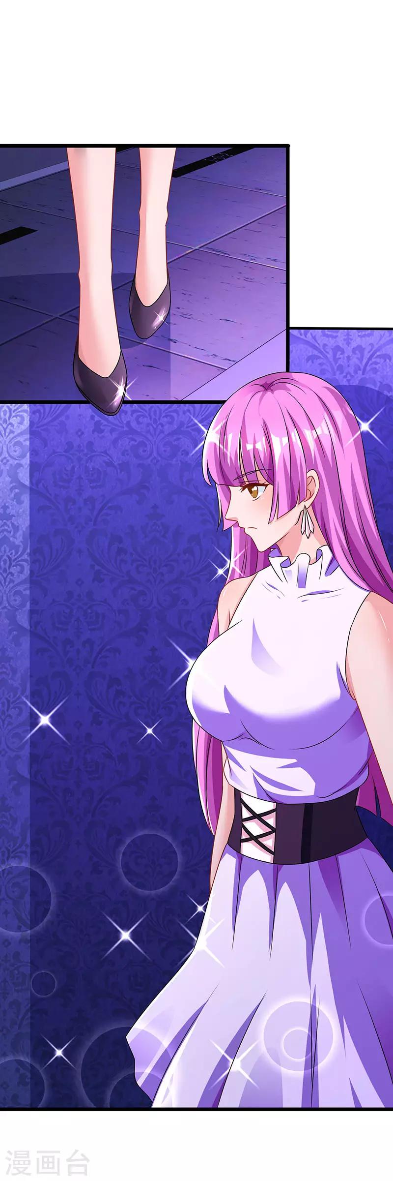 第49话 看清楚我是谁？0