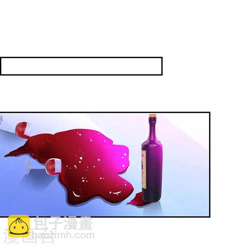 第49话 看清楚我是谁？12