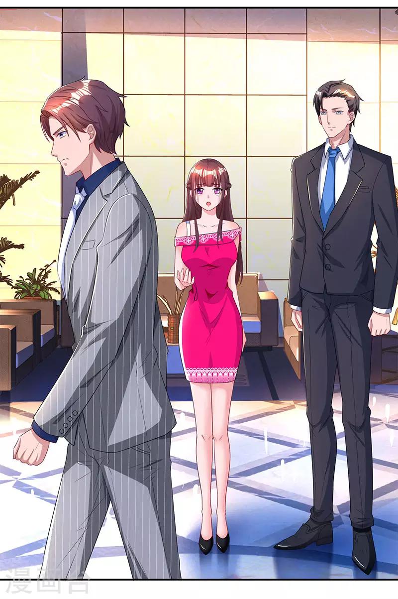 第55话 冷战0