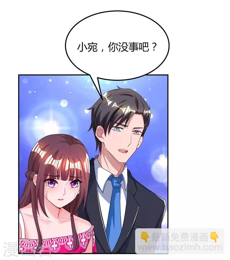 第55话 冷战1