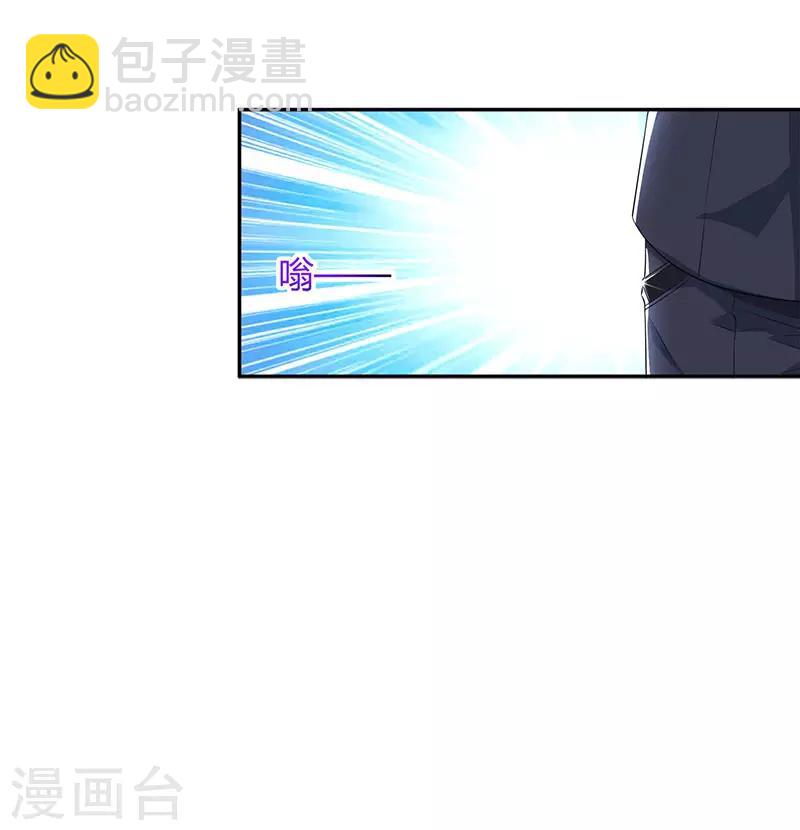 第55话 冷战5