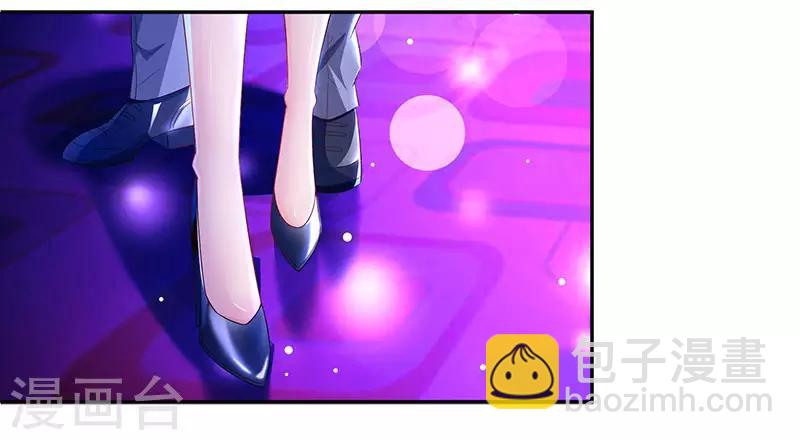 第57话 以牙还牙20