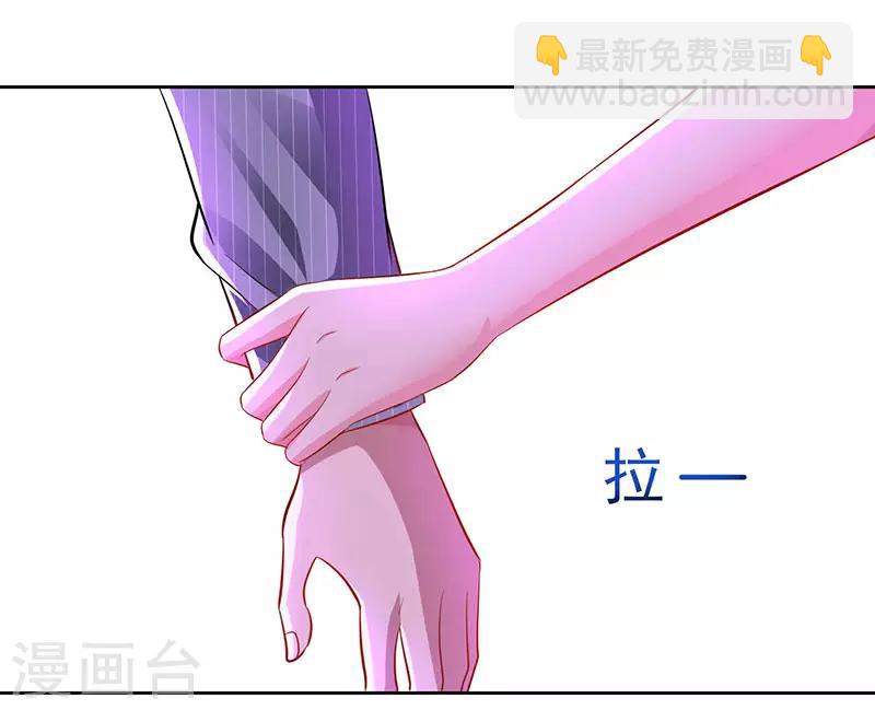 第58话 说了我没有错！5