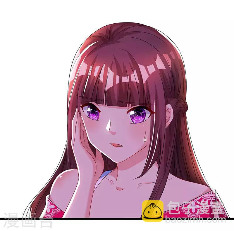 第59话 敢打我的人？2