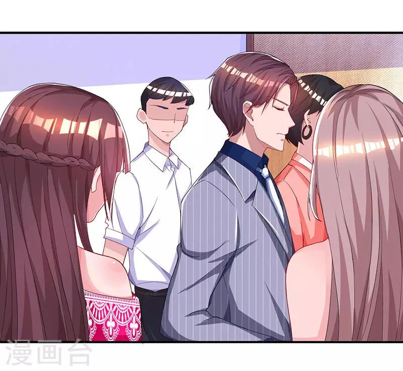 第63话 想我了吗？22