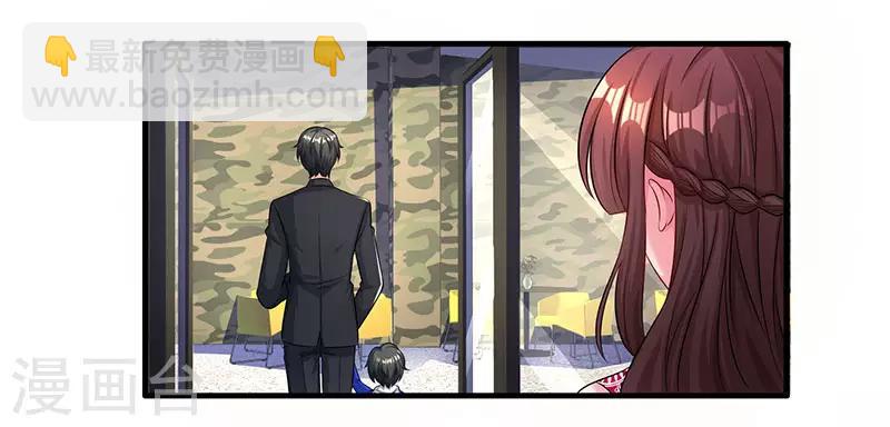第64话 不懂我的心15