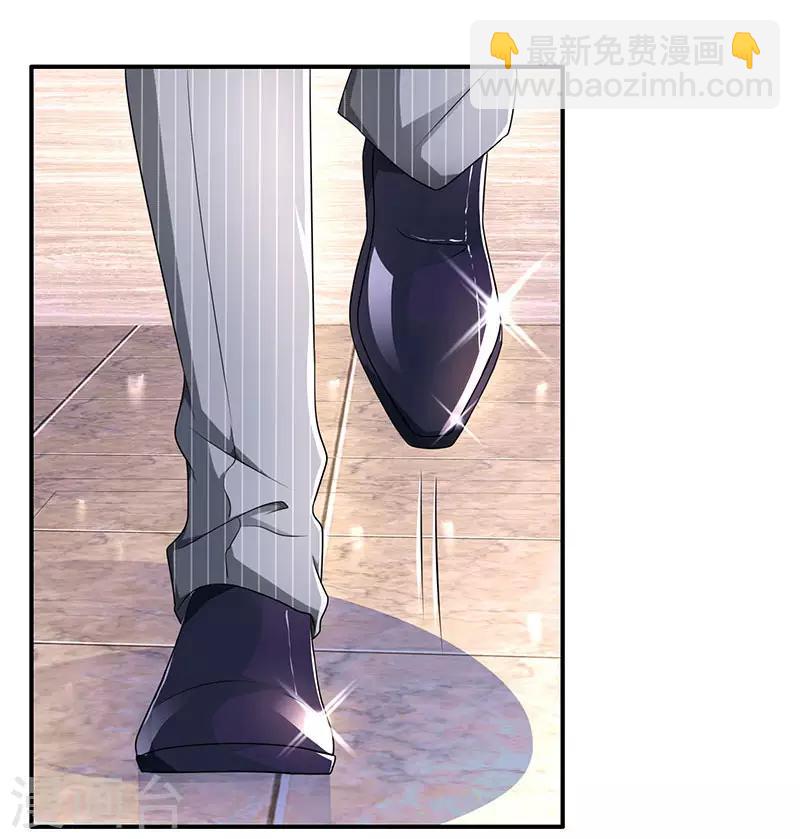 第64话 不懂我的心5