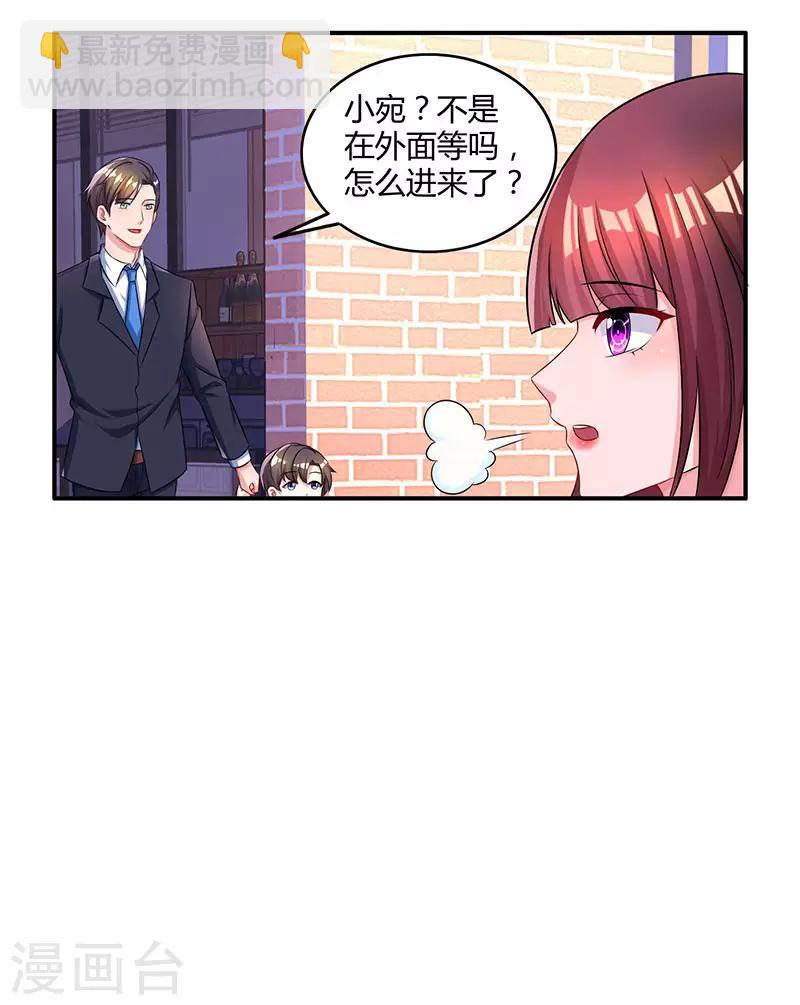 第65话 比试比试1