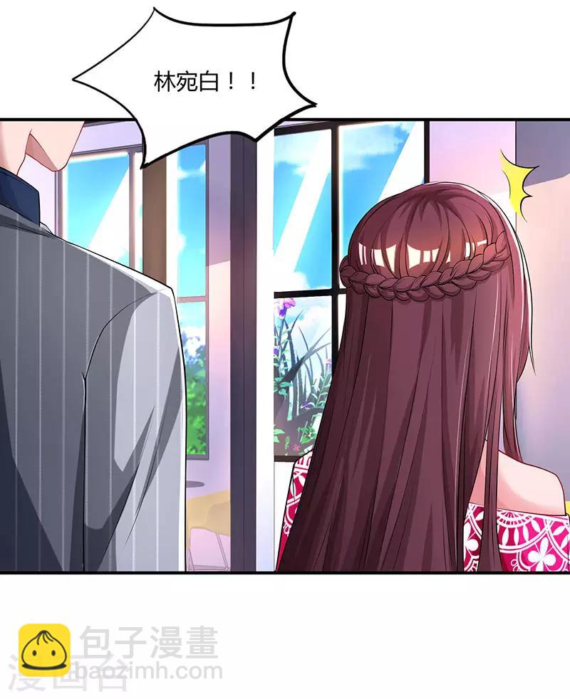 第65话 比试比试12