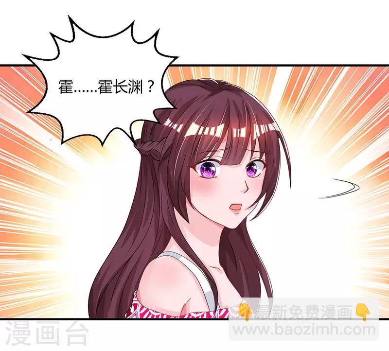 第65话 比试比试13