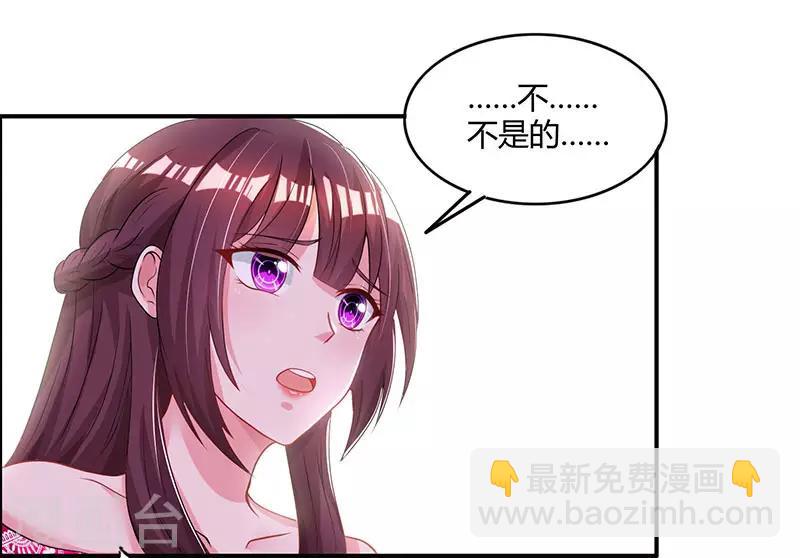 第65话 比试比试15