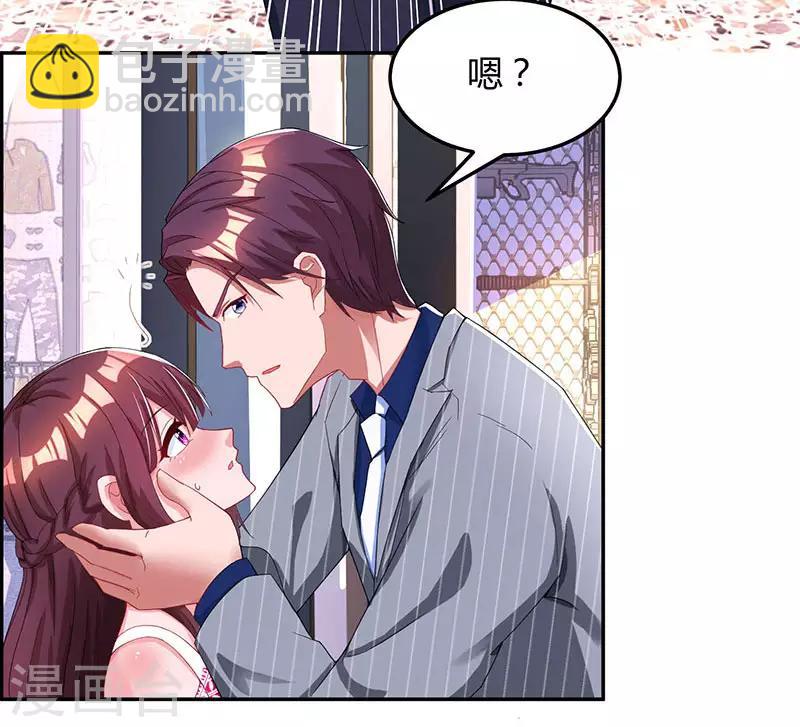 第65话 比试比试21