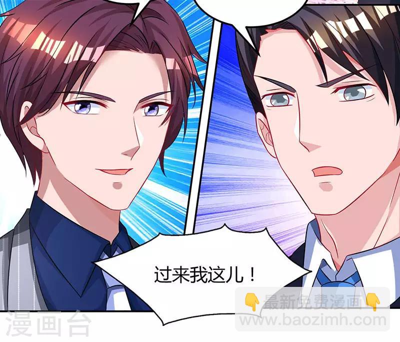 第65话 比试比试26