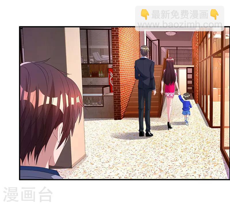 第65话 比试比试6