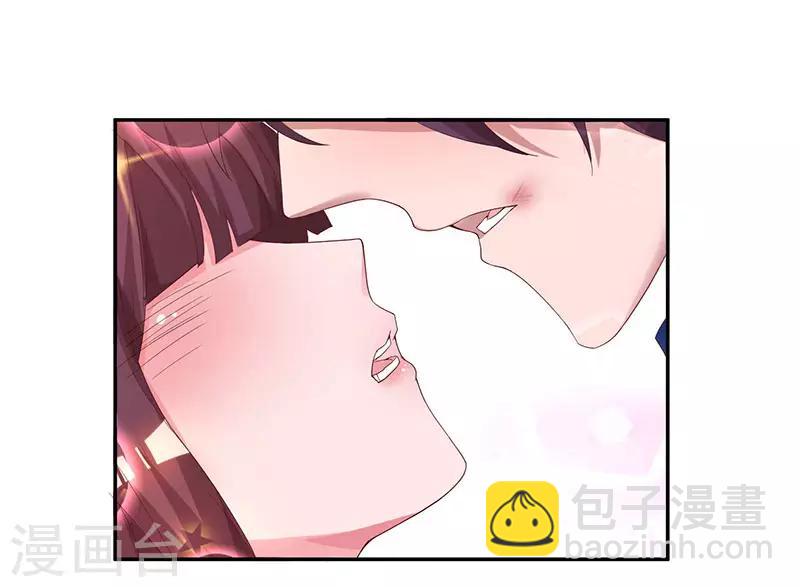 第67话 女朋友11