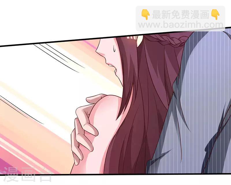 第67话 女朋友18