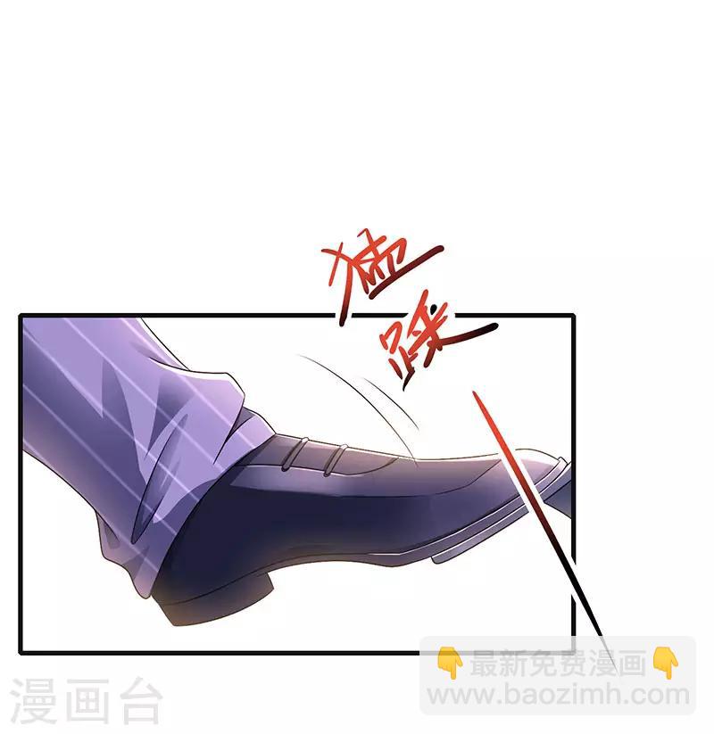 第72话 最好的朋友7