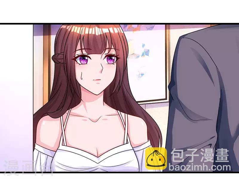 第73话 刷这张卡！28