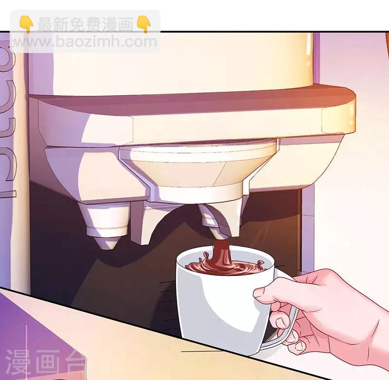 第74话 无形的硝烟16