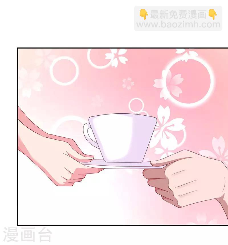 第74话 无形的硝烟20