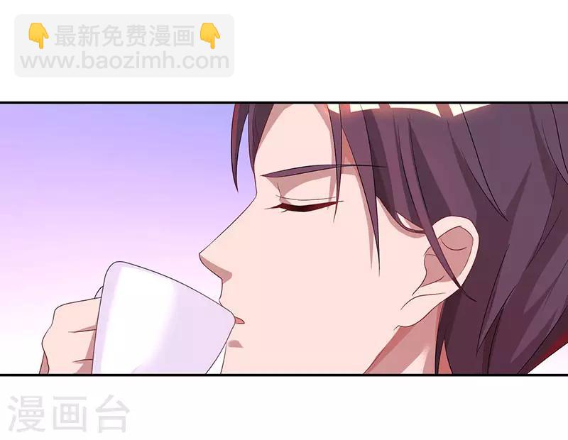 第74话 无形的硝烟21
