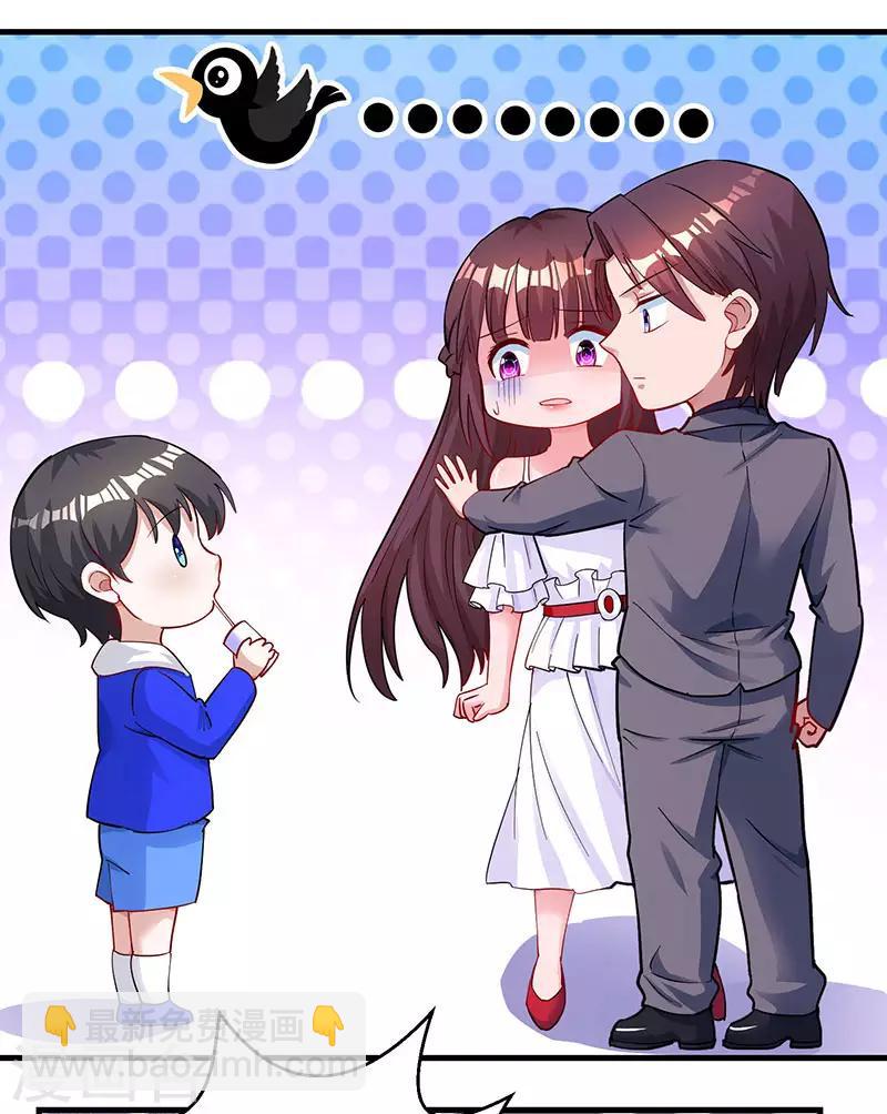 第74话 无形的硝烟6