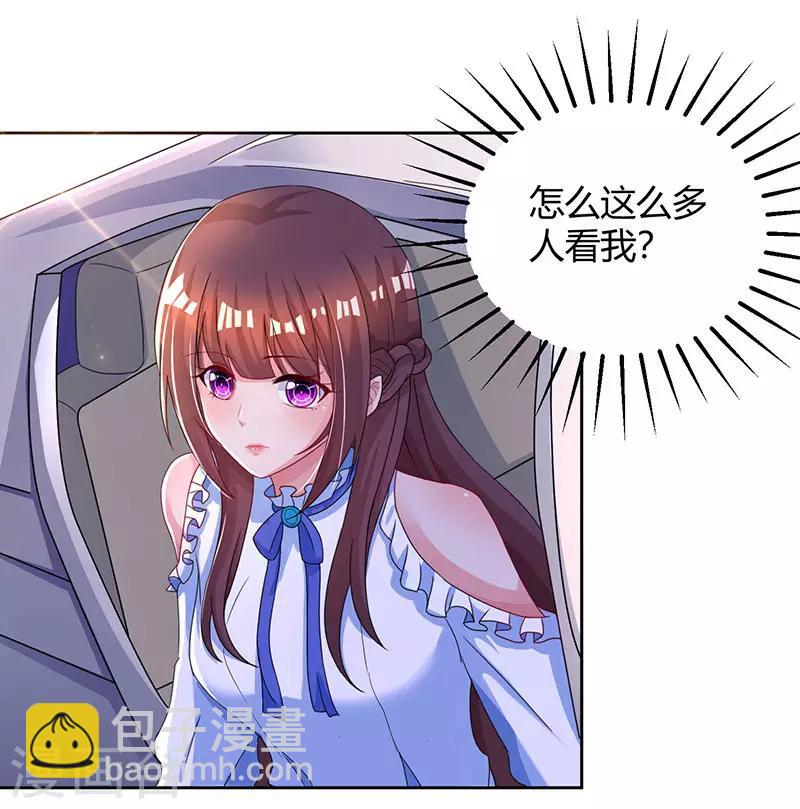 第77话 一时冲动23
