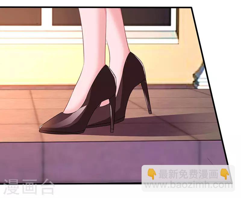 第84话 离开他吧18