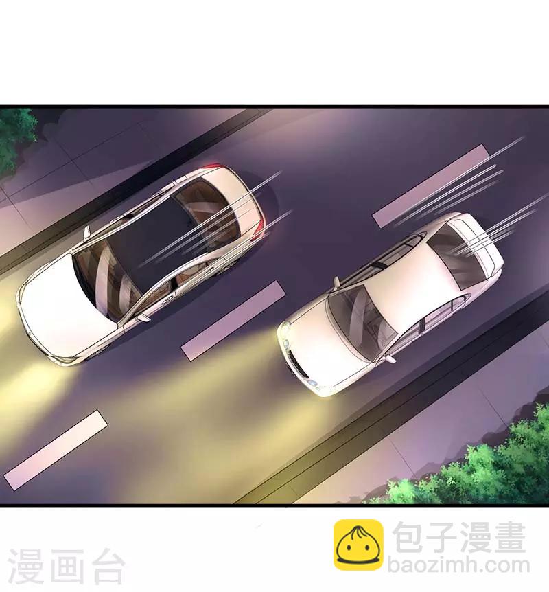 第87话 绑架11