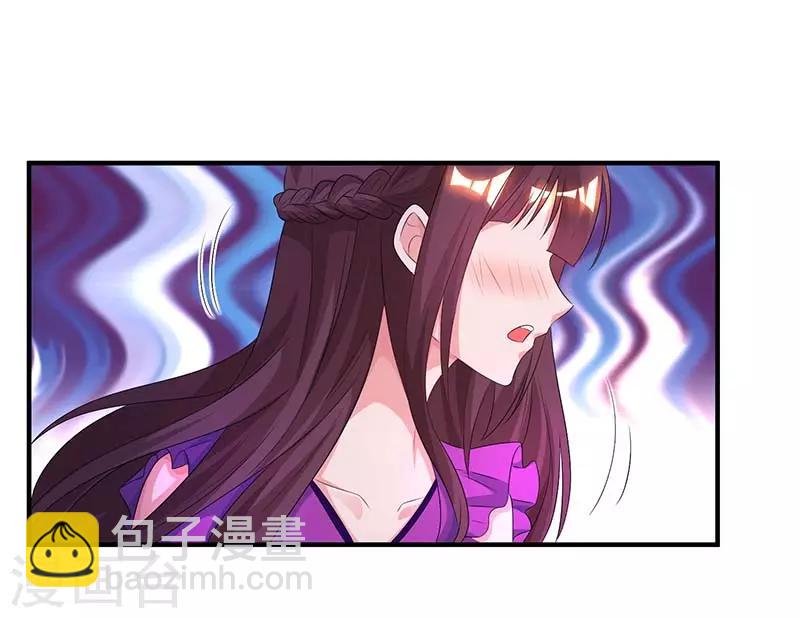 第87话 绑架8