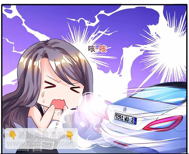 第89话 小白菜逃跑了30