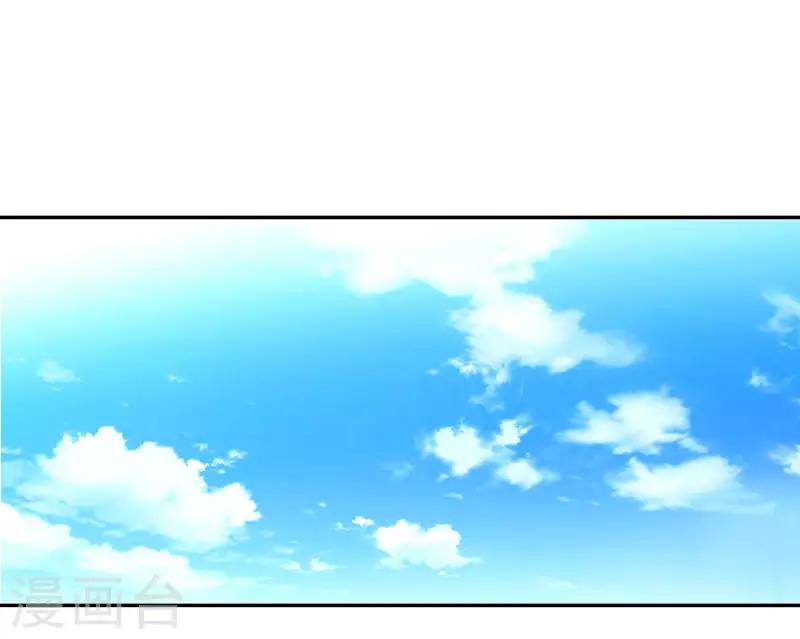 第90话 这么急撇开关系？0