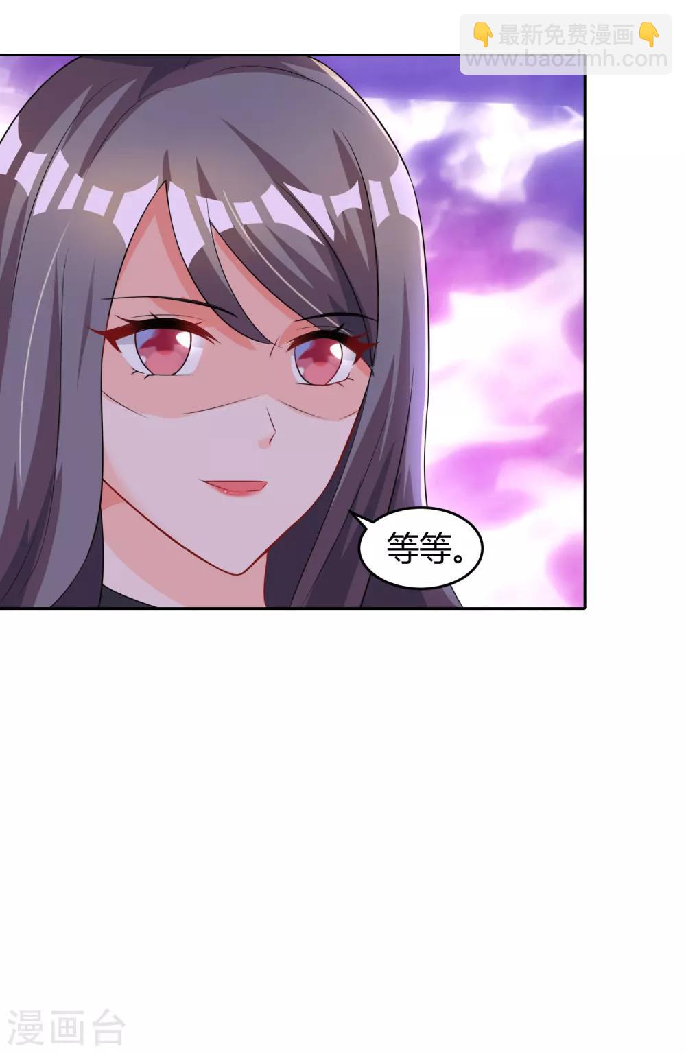 第94话 超市偶遇20