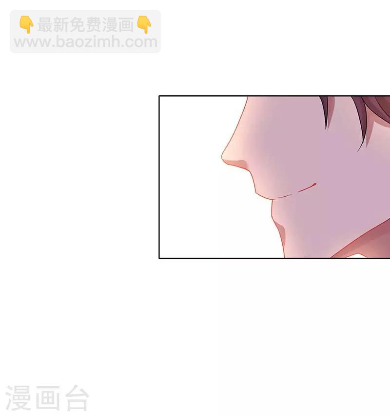 第100话 别喂太饱3