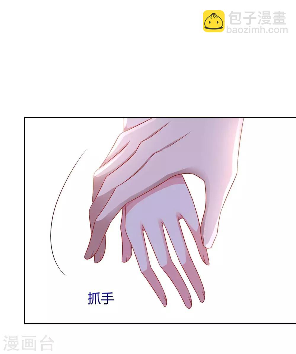 第104话 我没开玩笑4