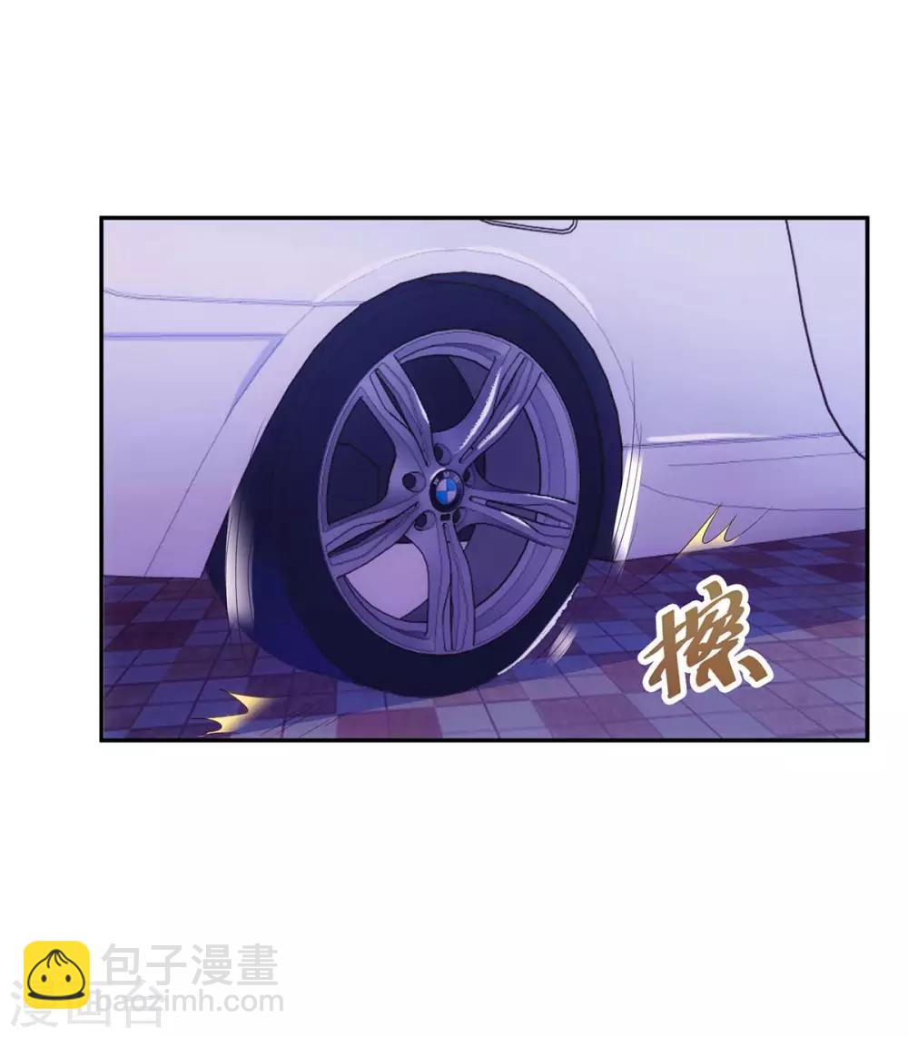 第106话 看病人11