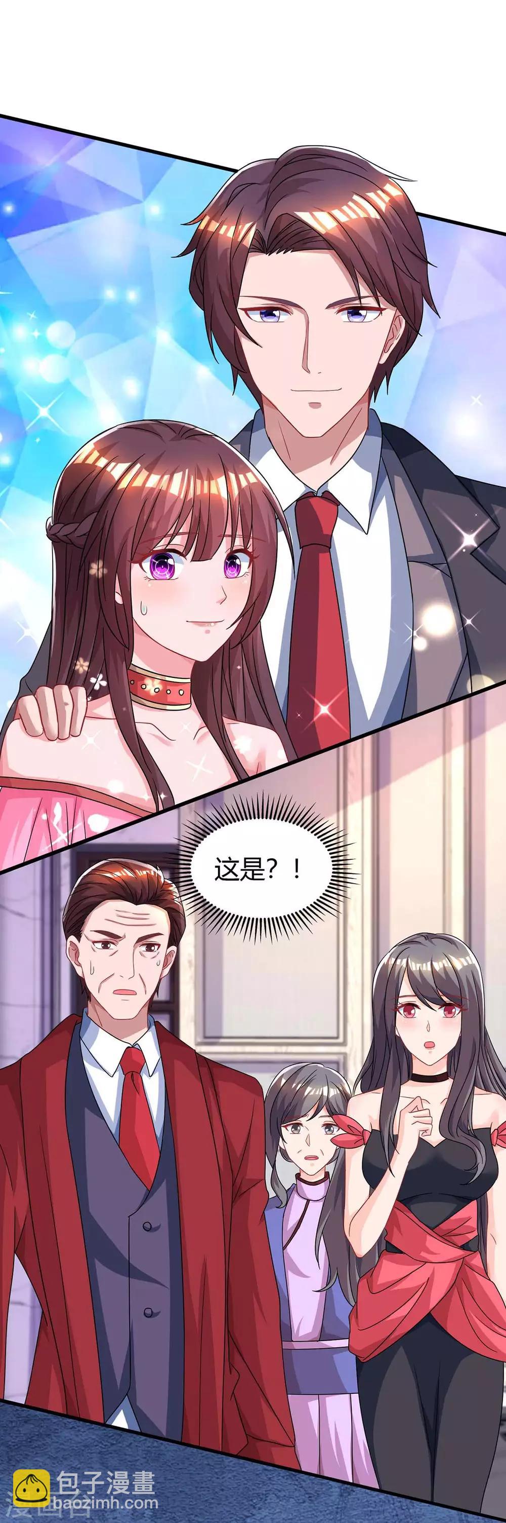 第109话 过寿10