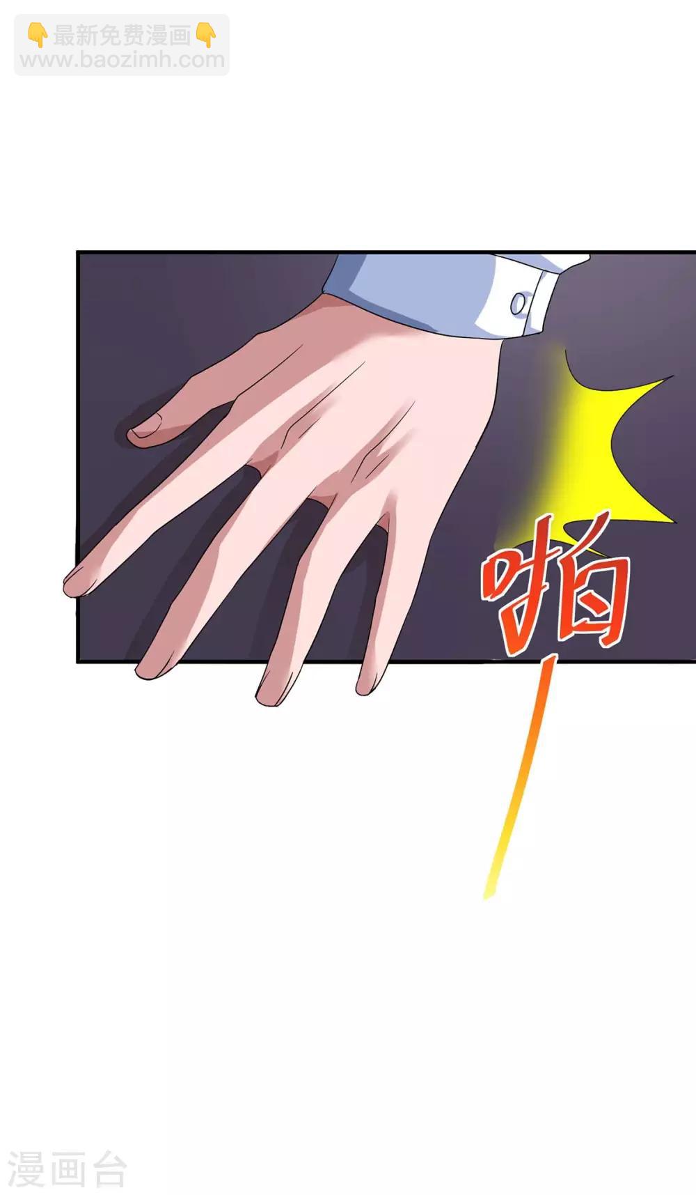 第109话 过寿13