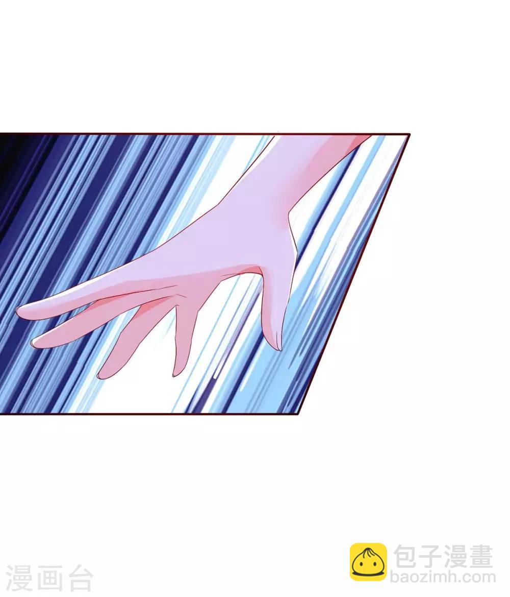 第109话 过寿26