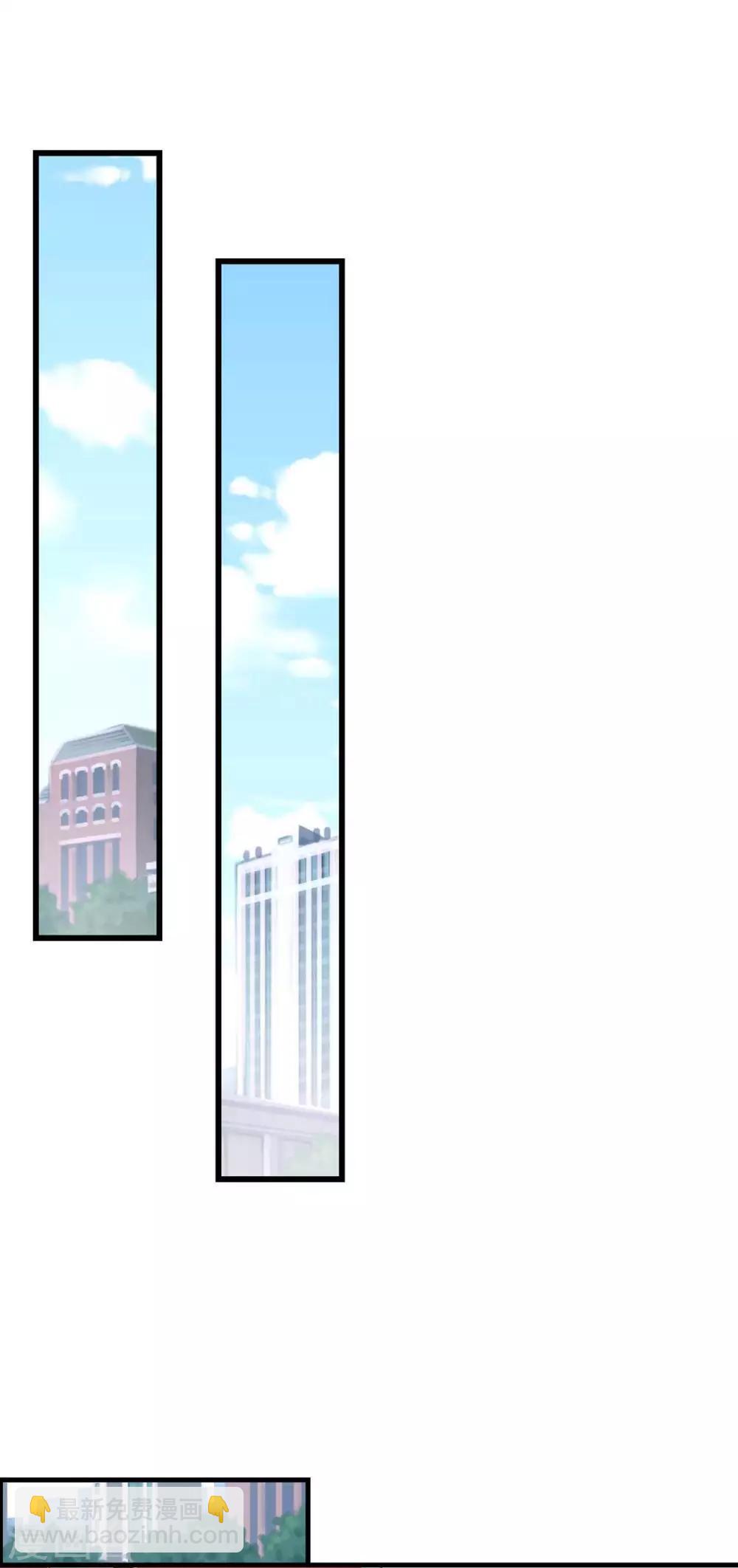 第116话 希望你幸福20