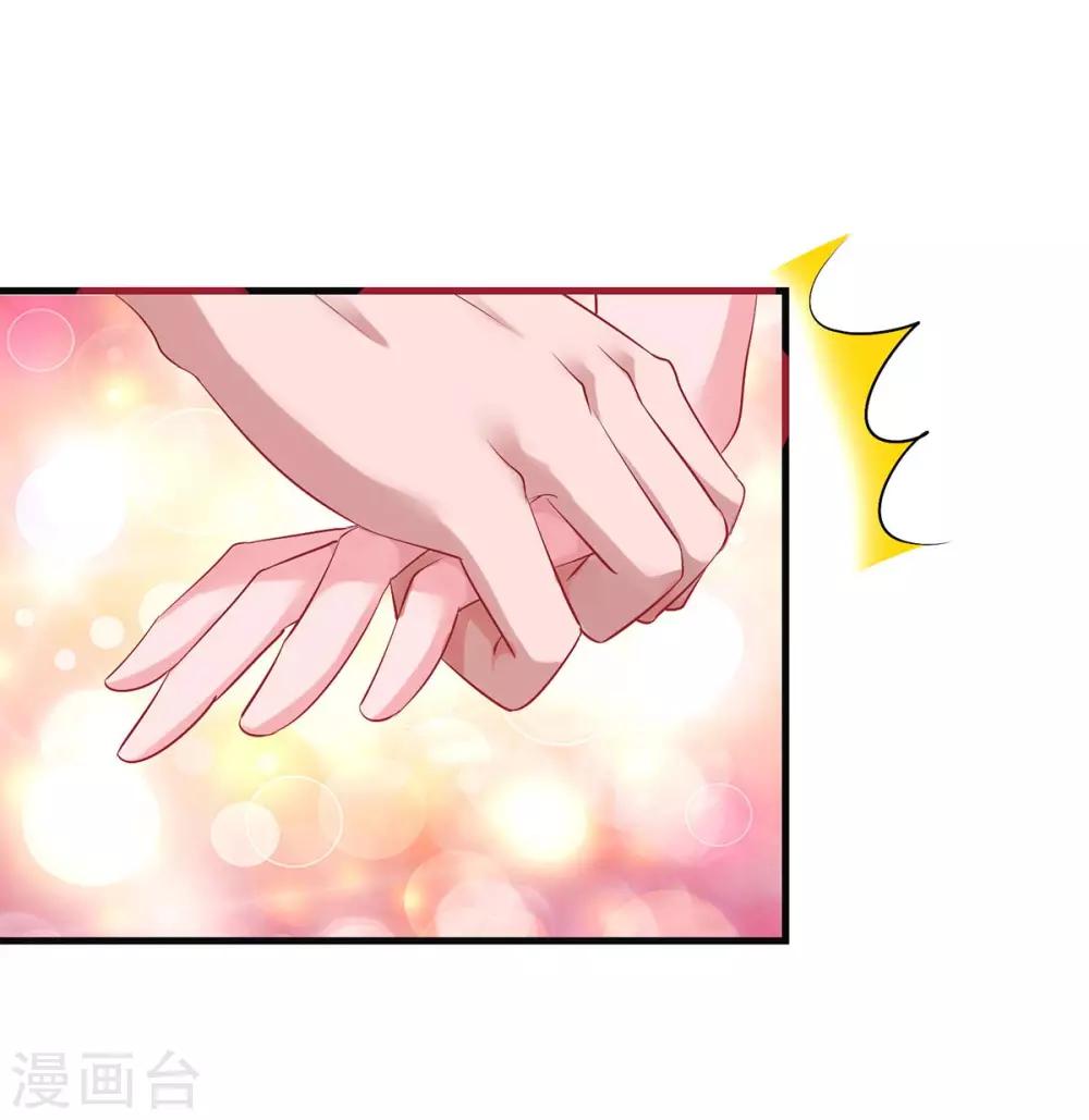 第120话 还来得及11