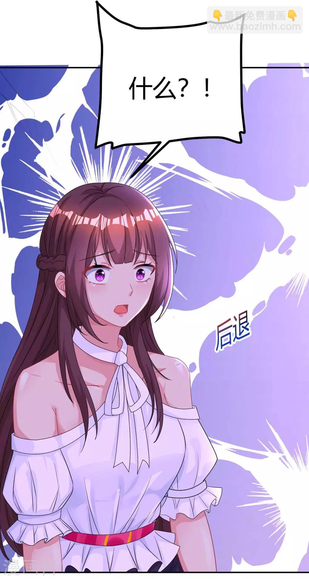 第121话 外婆走了18