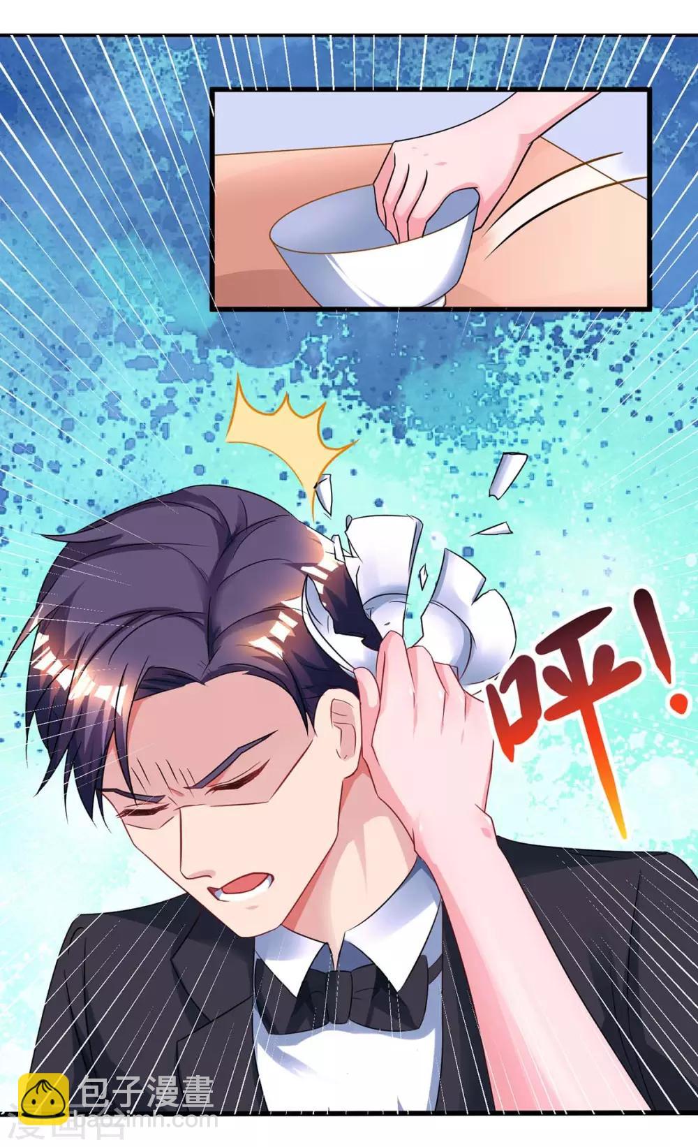 第123话 拍照16