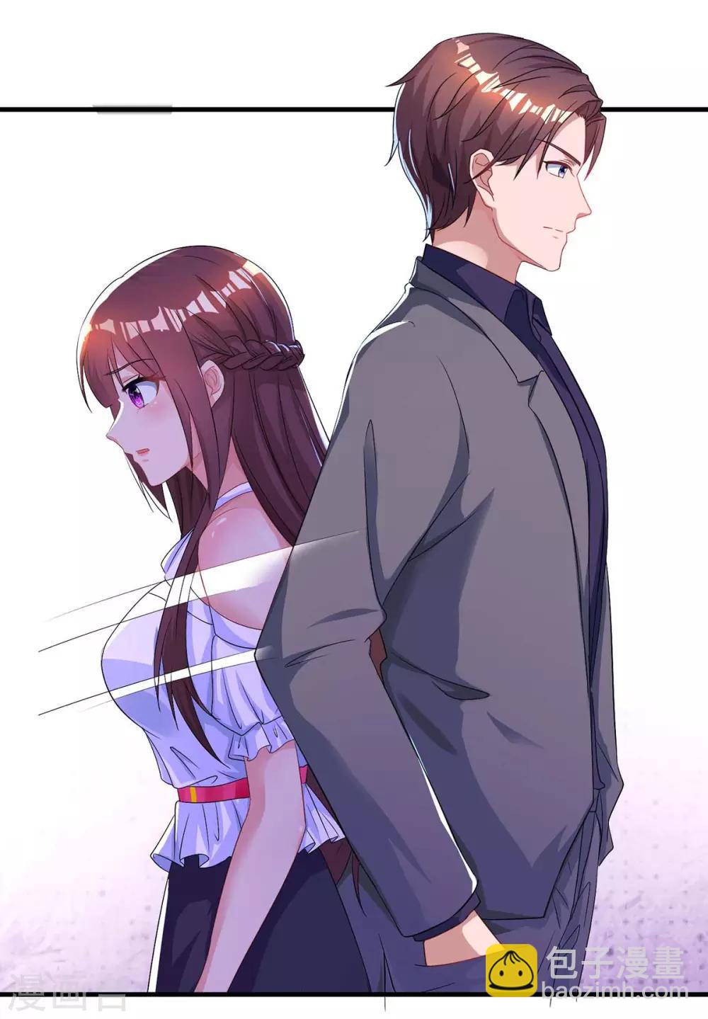第132话 没了爱情也能活24